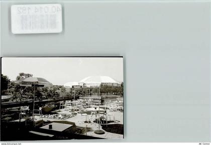 27777 W2875 Ganderkesee FOTO KEINE AK Motel Atlas Terrasse - 40014182