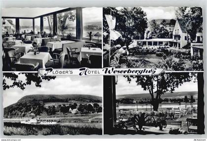37671 W3470 Höxter - Plögers Hotel Weserberghof, Dampfer - 51100415