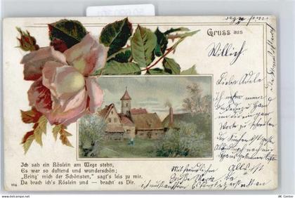 47877 W4156 Willich - Gedicht - 50690301