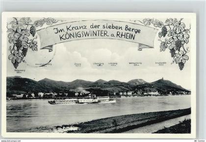 53639 W5330 Königswinter - 10018424