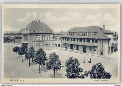 60308 W6000 Höchst - Neuer Bahnhof - 51488541