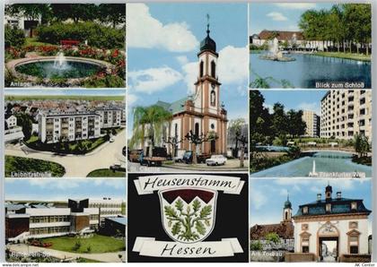 63150 W6056 Heusenstamm - Schloss Brunnen Kirche - 50550317