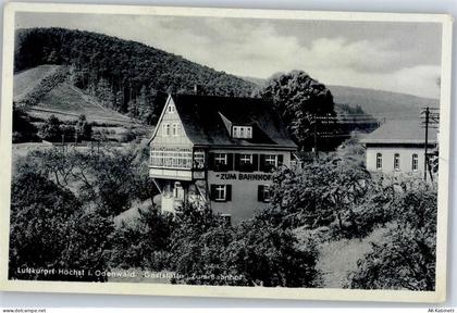 64739 W6128 Höchst i Odw - Gasthaus zum Bahnhof - 51405901