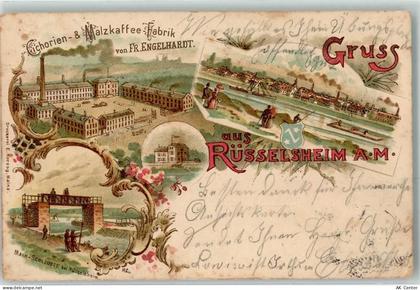 65428 W6090 Rüsselsheim 1899 Lithographie / Künstlerkarte Cichorien- & M... - 13612560