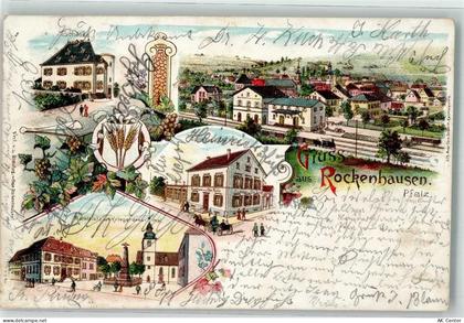 67806 W6760 Rockenhausen 1899 Lithographie Bahnof Schloß Marktplatz Gast... - 13630197