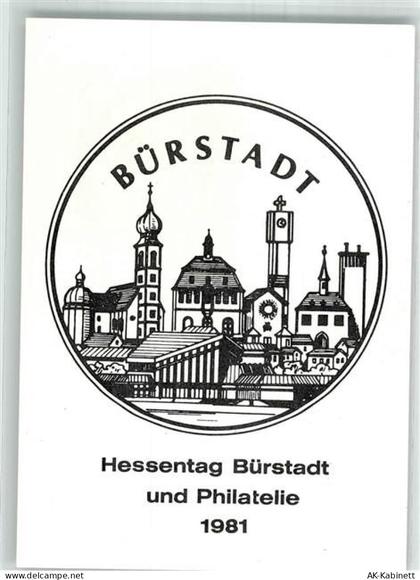 68642 W6842 Bürstadt 1981 Sonderstempel 21. Hessentag Bürstadt und Phila... - 38038916