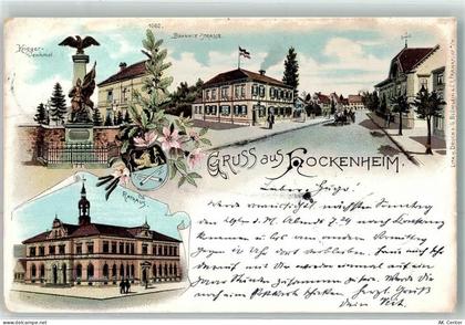 68766 W6832 Hockenheim 1897 Lithographie Kriegerdenkmal Bahnhofstraße Ra... - 13619785