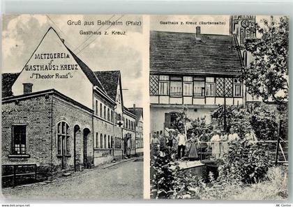76726 W6729 Bellheim 1916 - Gasthaus Zum Kreuz Theodor rund - 13619997