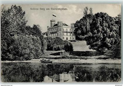 82335 W8137 Berg , Starnberger See - Schloss Berg am Starnbergersee - 39254438