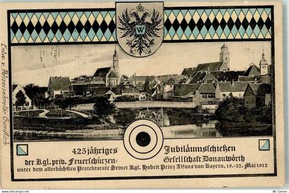 86609 W8850 Donauwörth Künstlerkarte 425 jähriges Jubiläumsschiessen der... - 13669498