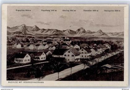 86807 W8938 Buchloe - Gebirgspanorama - 51346615