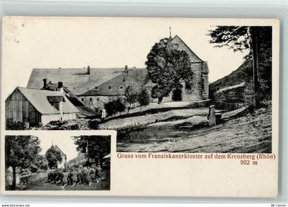 97653 W8743 Kreuzberg a d Rhön - Franziskanerkloster auf dem Kreuzberg... - 13120831
