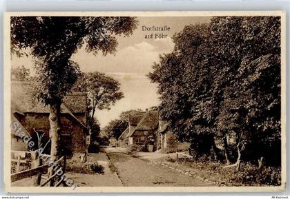 Föhr - Dorfstrasse - 51258856