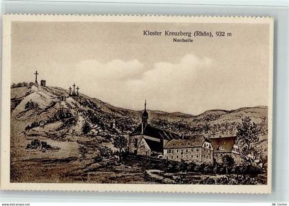 Kreuzberg Kloster - Kloster Kreuzberg Nordseite Kreuze - 10112589