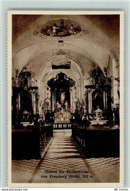 Kreuzberg Kloster - Klosterkirche Innenaufnahme - 10112749