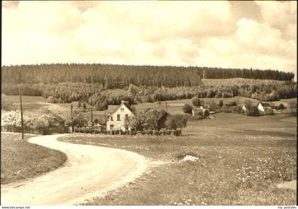 Lengefeld Vorwerk