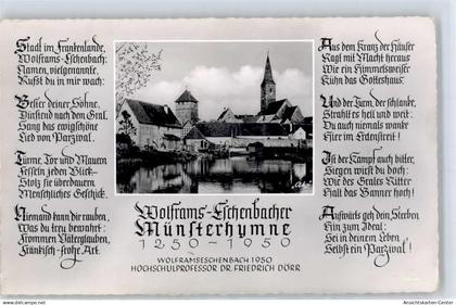 51441082 - Wolframs-Eschenbach