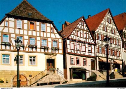 Backnang Rems-Murr-Kreis BW Stadthaus