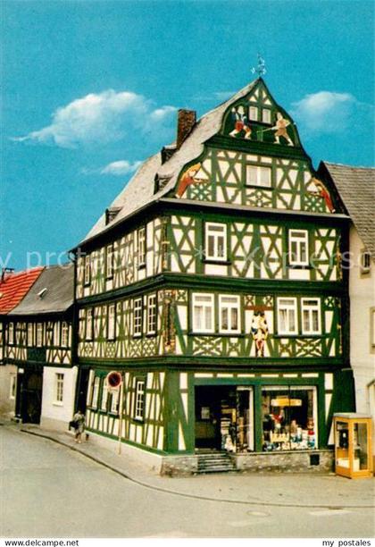 Camberg Bad Haus Sadony