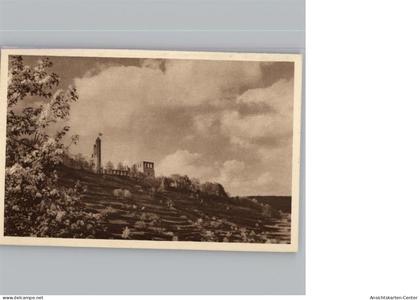 50311798 - Bad Duerkheim