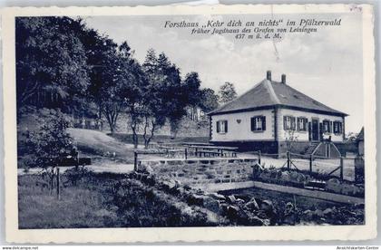 50642273 - Bad Duerkheim