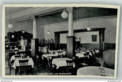 10751377 - Kyffhaeuser