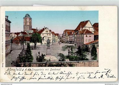 52192186 - Bad Hersfeld