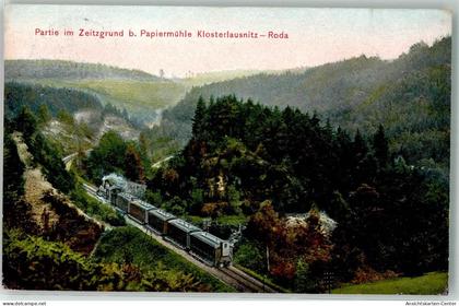 10681930 - Bad Klosterlausnitz