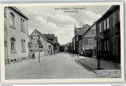 13473931 - Bad Koenig