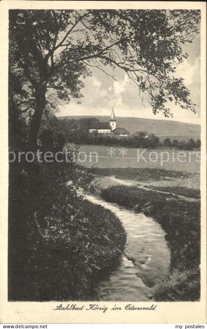 Koenig Bad Stahlbad