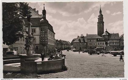 Bad Koenigshofen