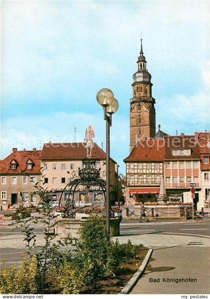 Bad Koenigshofen Rathaus Brunnen