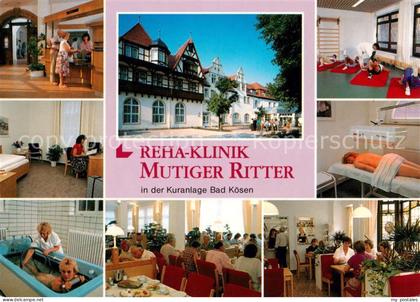 Bad Koesen Reha Klinik Mutiger Ritter Kuranlage Bad Koesen Gastraeume Gymnastik