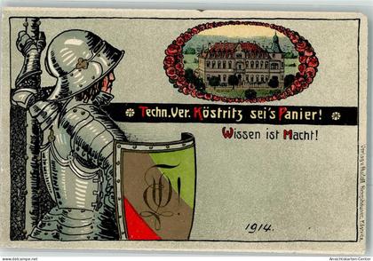 13661758 - Bad Koestritz