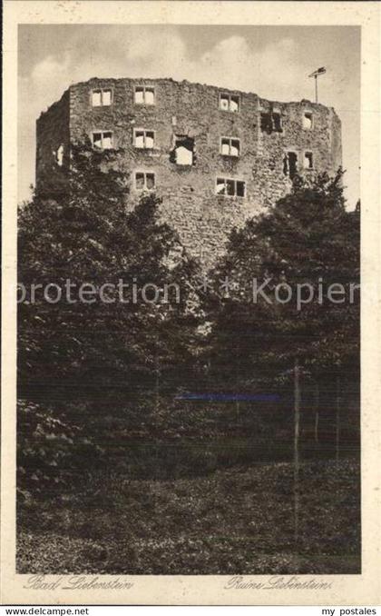 Bad Liebenstein Ruine