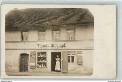 13614636 - Bad Liebenwerda