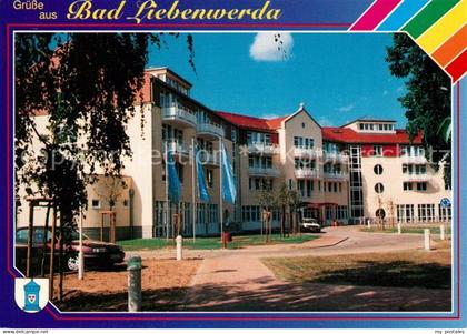 Bad Liebenwerda Kuranlagen