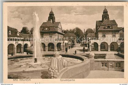 Bad Nauheim Sprudelpartie