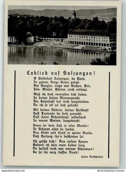 38092960 - Bad Salzungen