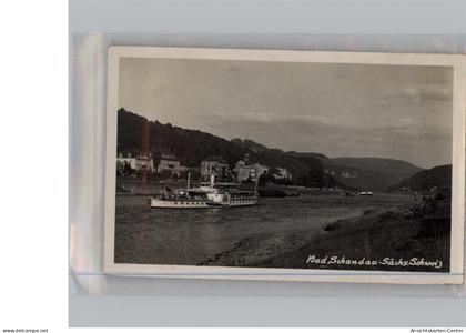 50206167 - Bad Schandau