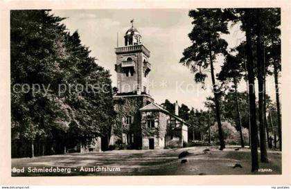 Bad Schmiedeberg Aussichtsturm
