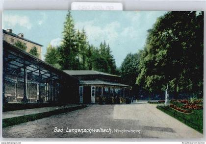 50489983 - Bad Schwalbach