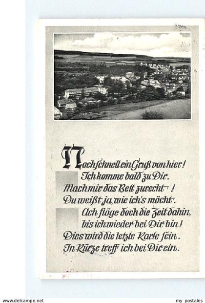 Bad Schwalbach