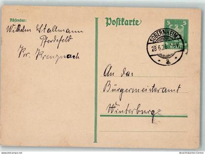 10493759 - Bad Sobernheim