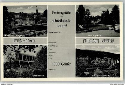 39957556 - Bad Sooden-Allendorf