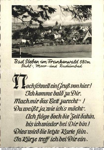 Bad Steben Ortsblick