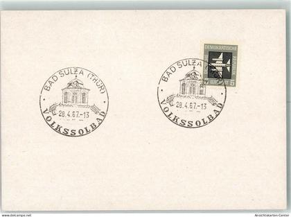 39618803 - Bad Sulza