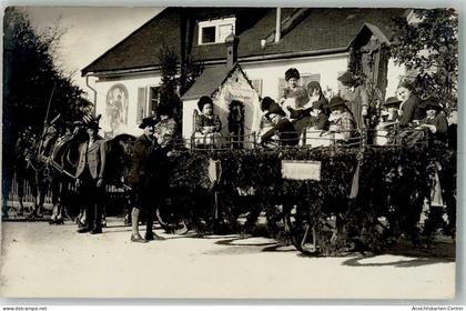 13541784 - Bad Toelz