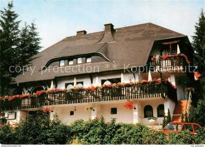 Wuennenberg Hotel zum Aatal