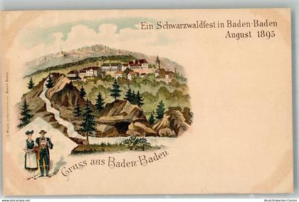 13574514 - Baden-Baden